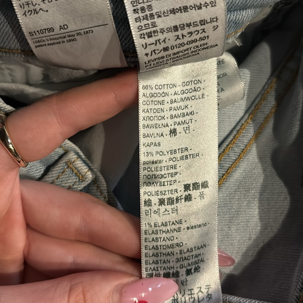 Levi’s Ribcage Boot Jeans - Picture 7 of 7